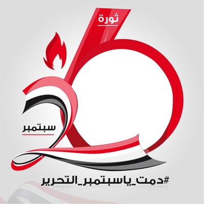 5 رقم مجموعة الصور