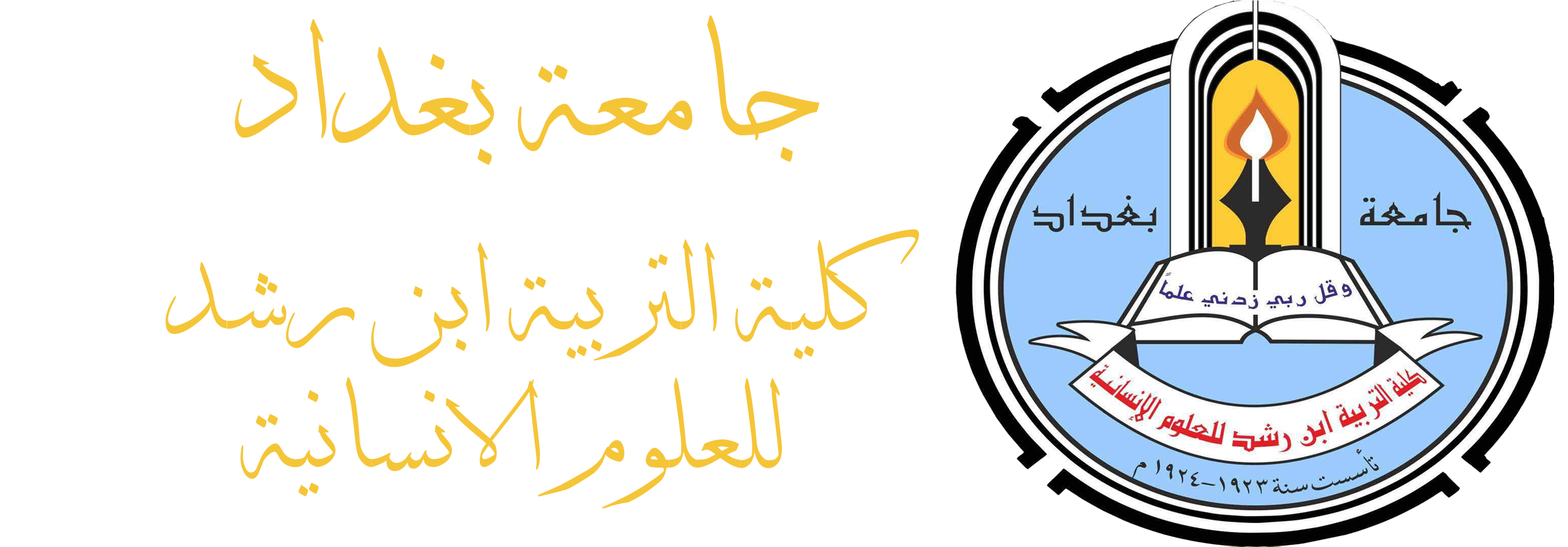12 رقم مجموعة الصور