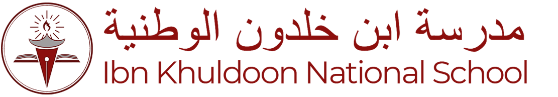 5 رقم مجموعة الصور