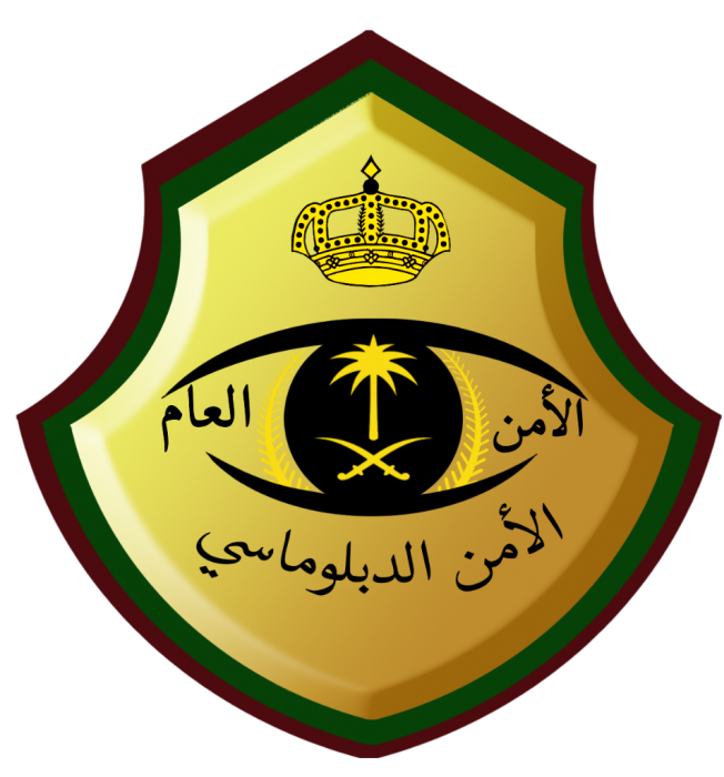 12 رقم مجموعة الصور