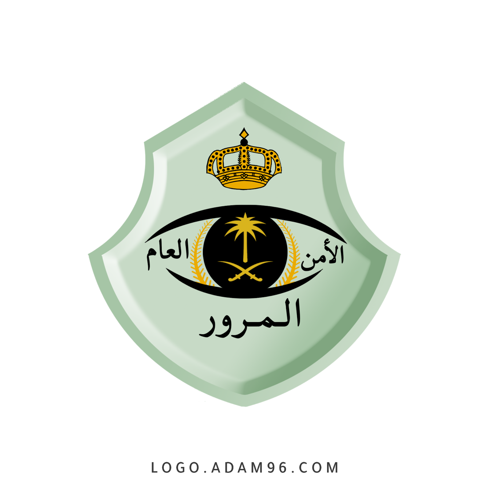 14 رقم مجموعة الصور