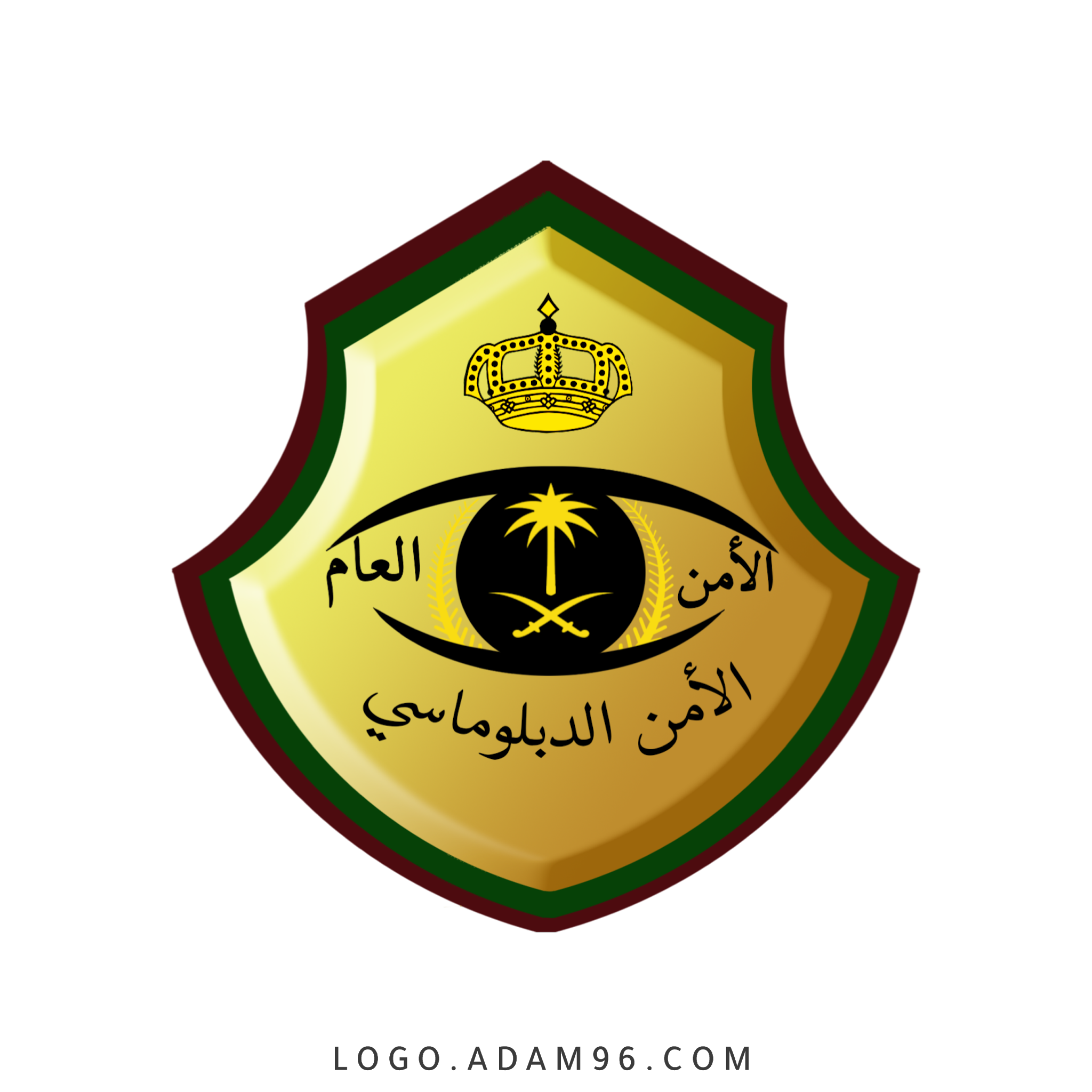 15 رقم مجموعة الصور