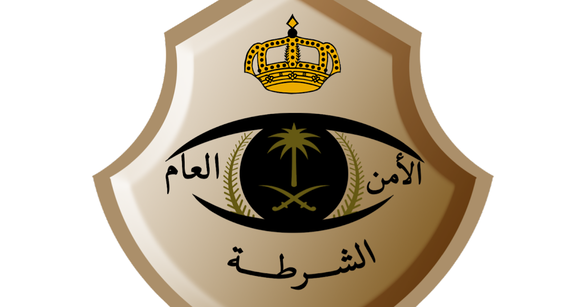 16 رقم مجموعة الصور