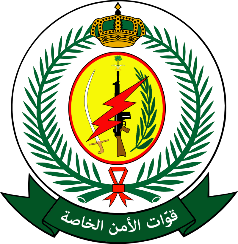 17 رقم مجموعة الصور