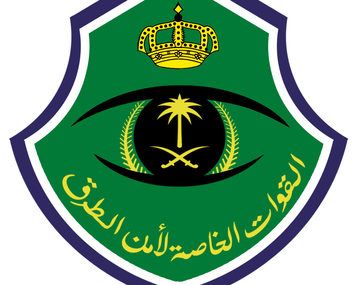 18 رقم مجموعة الصور