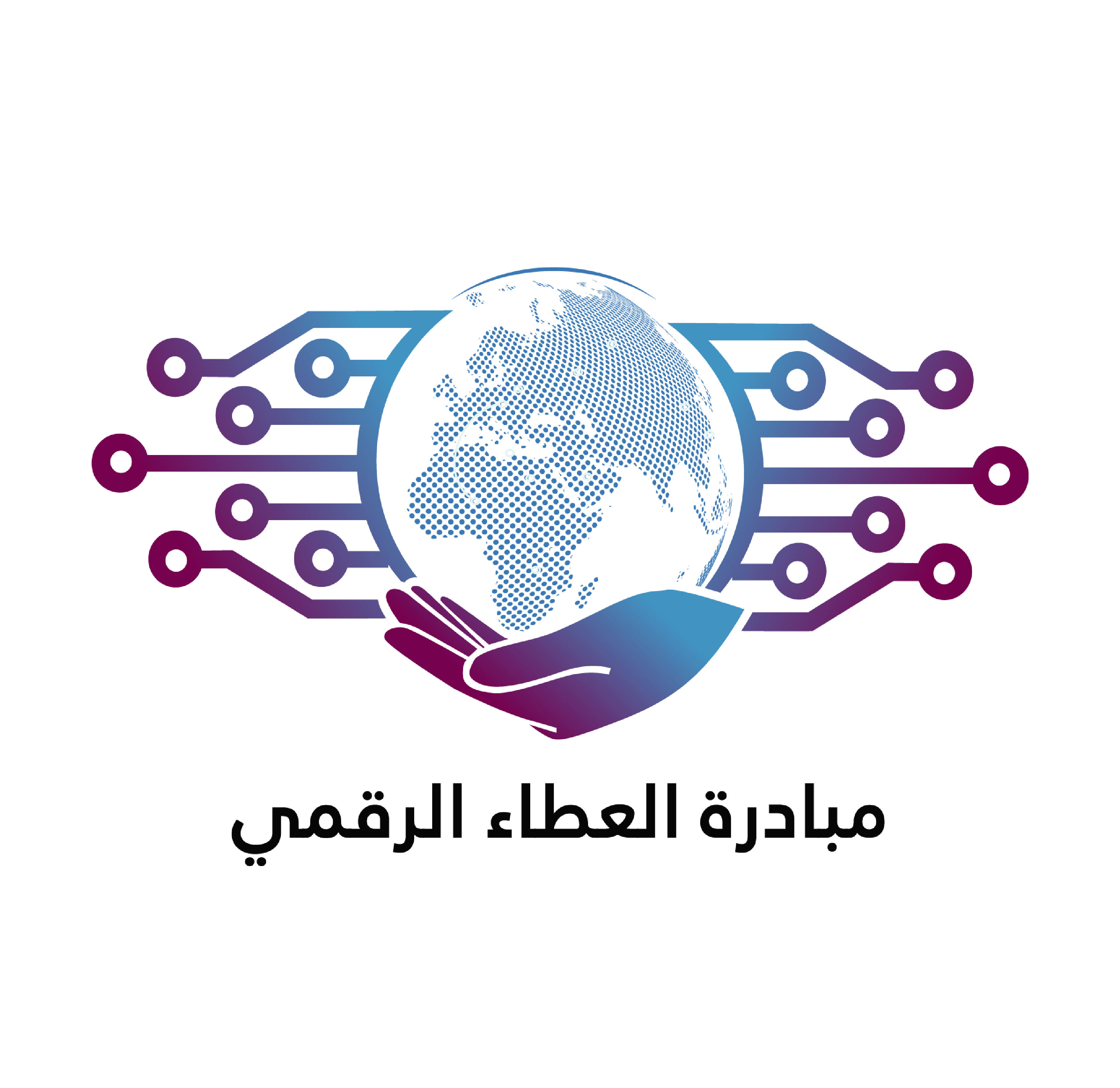 5 رقم مجموعة الصور