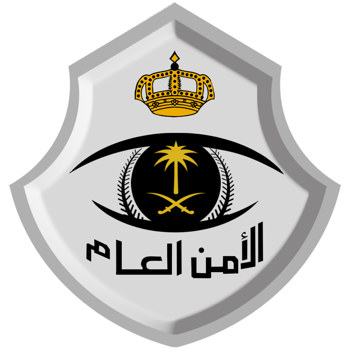 9 رقم مجموعة الصور