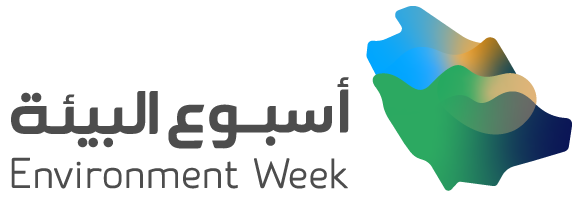 8 رقم مجموعة الصور