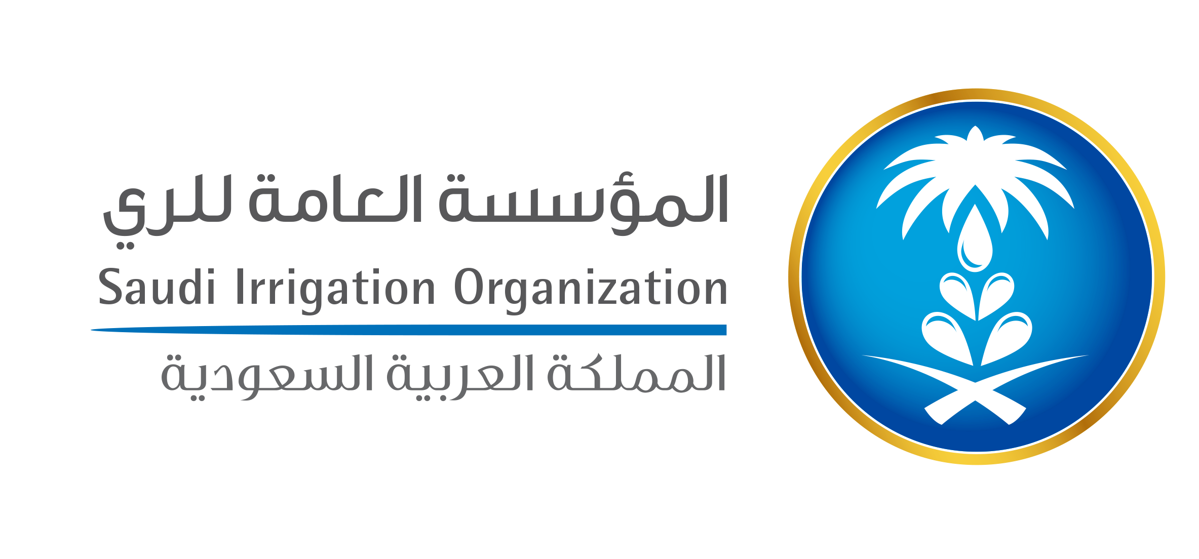 15 رقم مجموعة الصور