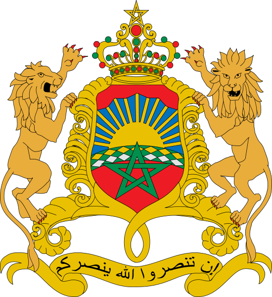 16 رقم مجموعة الصور