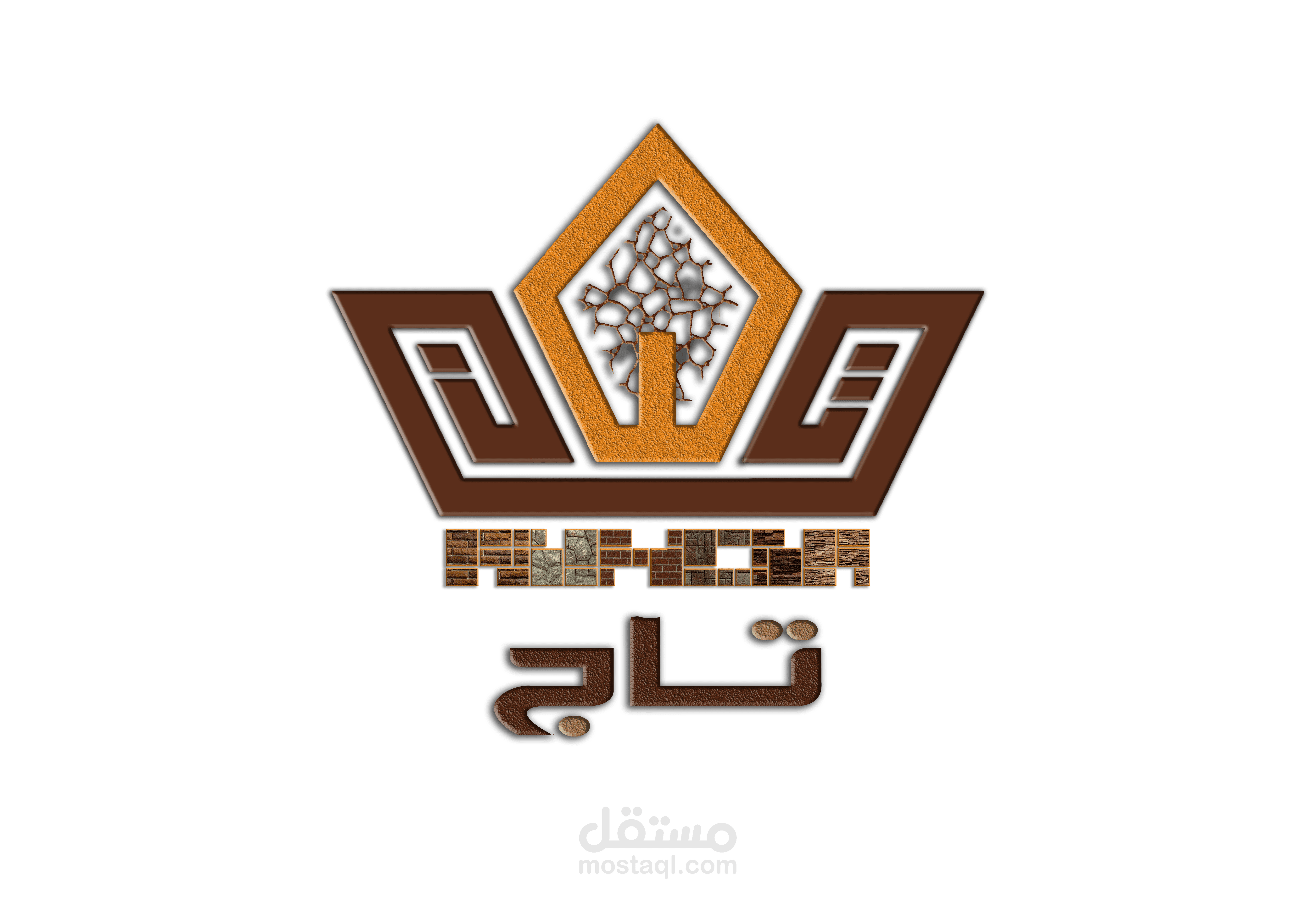 4 رقم مجموعة الصور