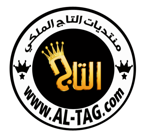 8 رقم مجموعة الصور