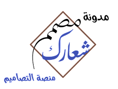 7 رقم مجموعة الصور