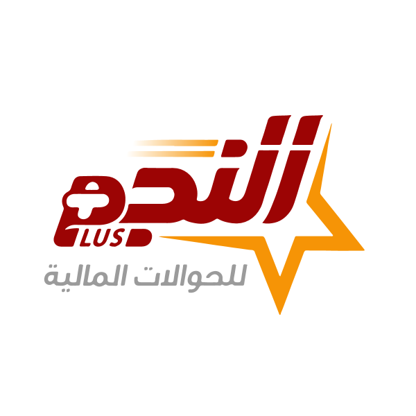 5 رقم مجموعة الصور