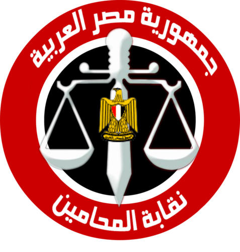 شعار المحامين - KibrisPDR