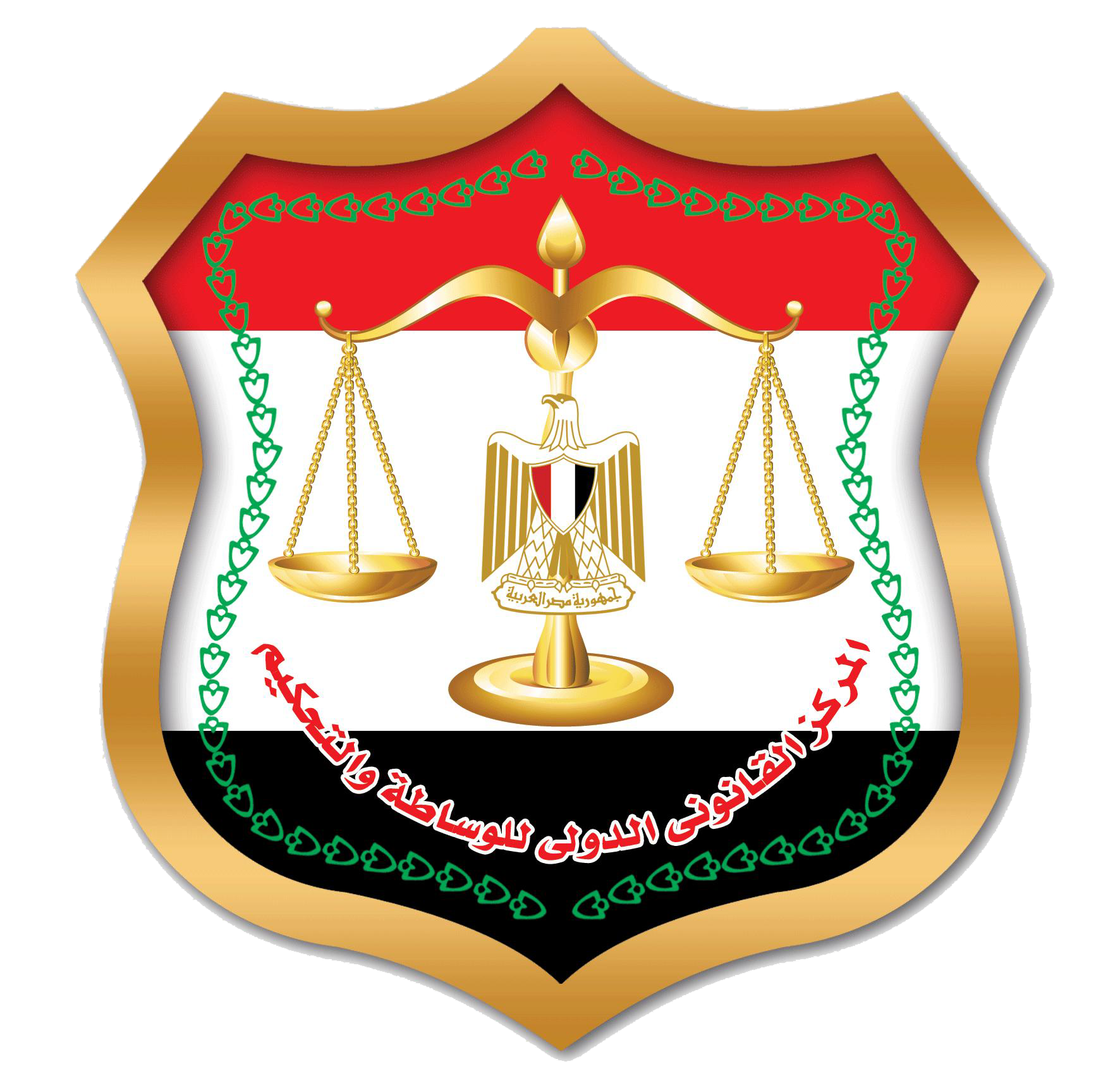 12 رقم مجموعة الصور