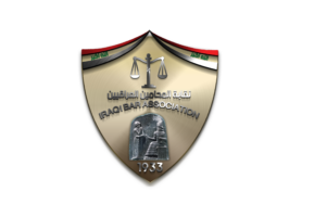 14 رقم مجموعة الصور