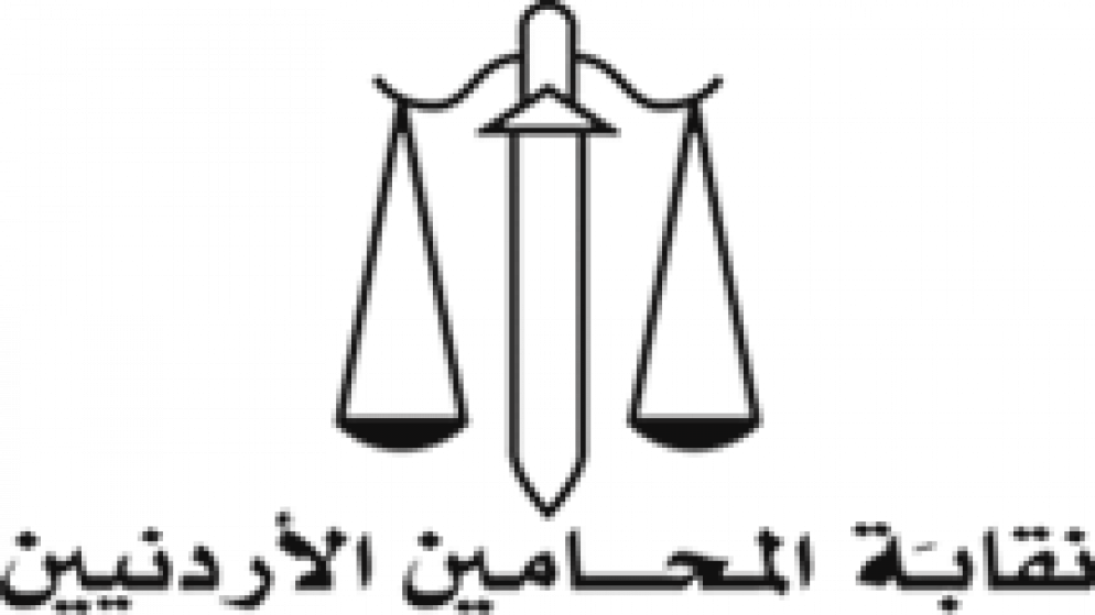 4 رقم مجموعة الصور