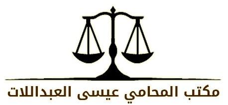 6 رقم مجموعة الصور