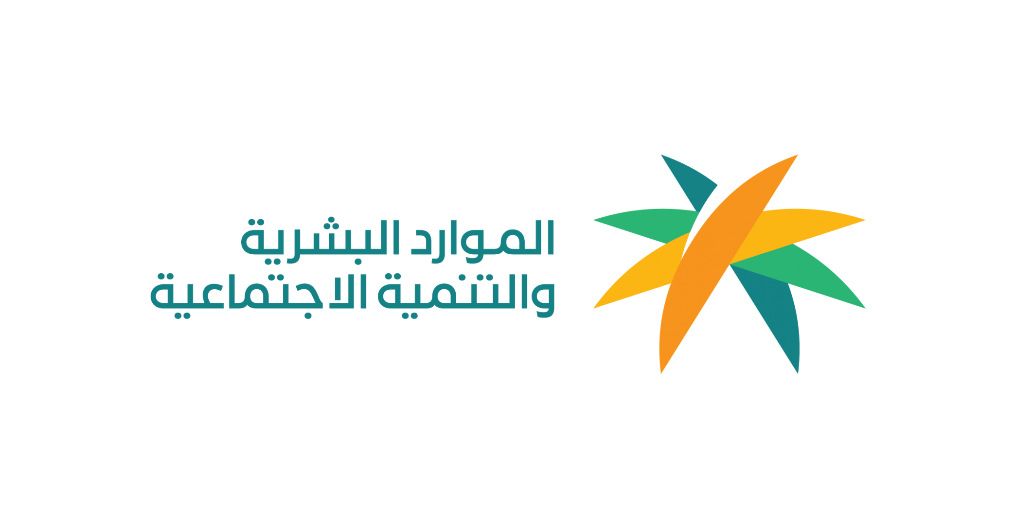 11 رقم مجموعة الصور