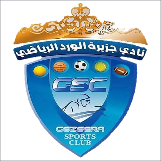 4 رقم مجموعة الصور