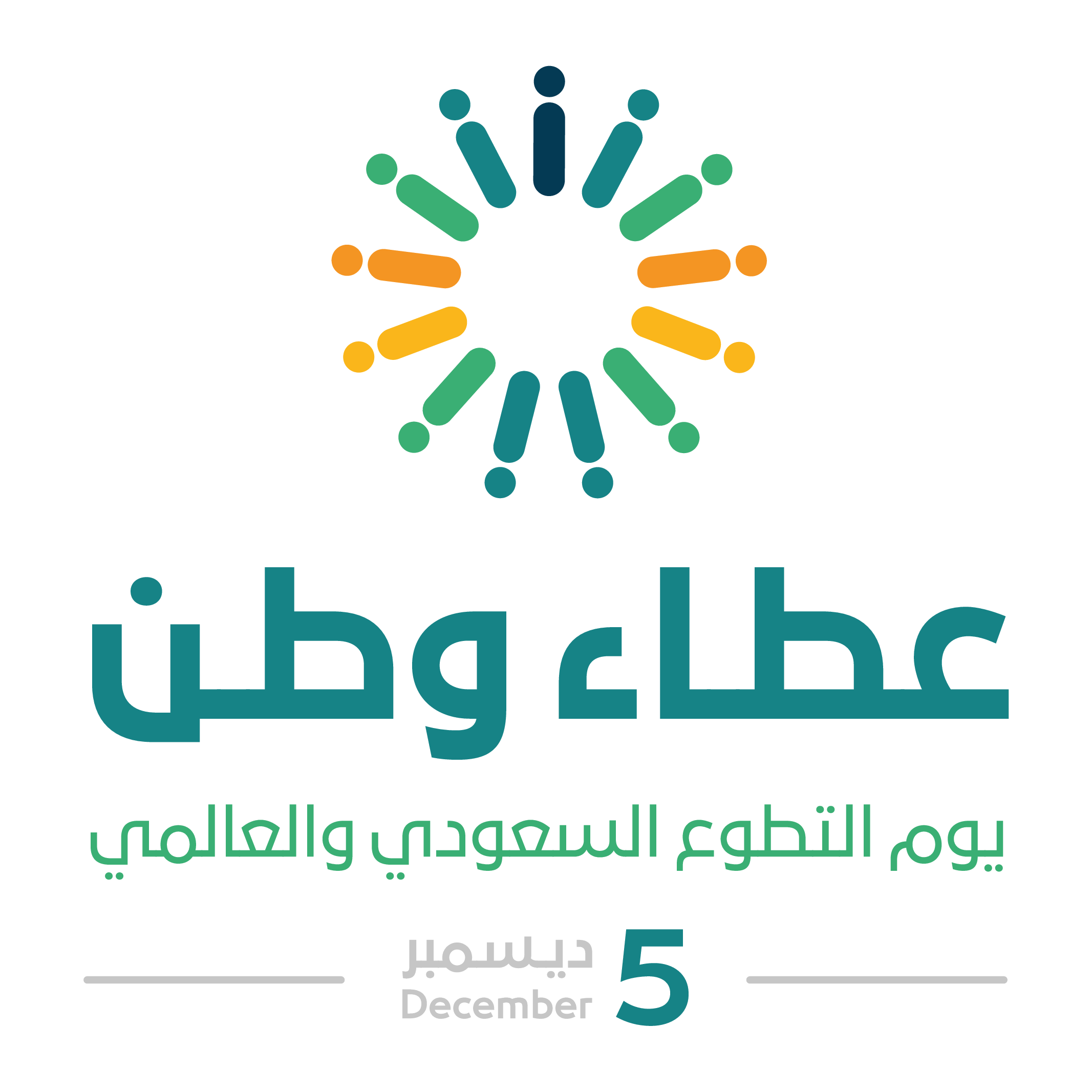 10 رقم مجموعة الصور