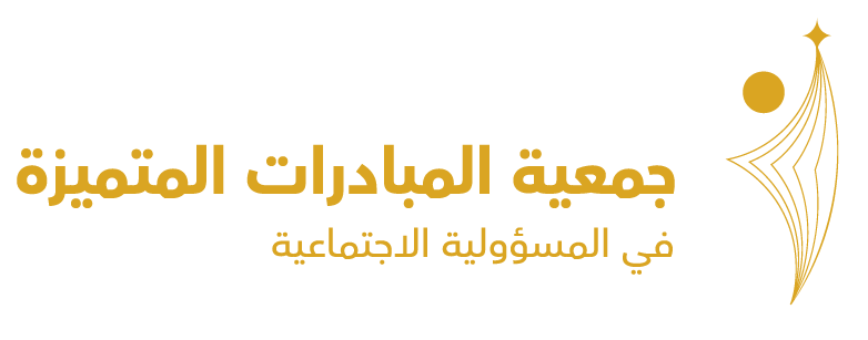 شعار اليوم العالمي للمعلم 2021 - KibrisPDR