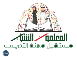 7 رقم مجموعة الصور