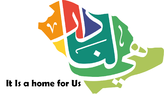 شعار اليوم الوطني 91 بدون خلفية - KibrisPDR