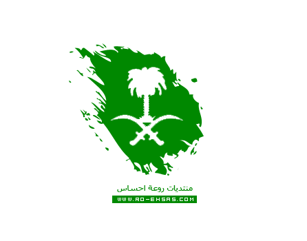 16 رقم مجموعة الصور