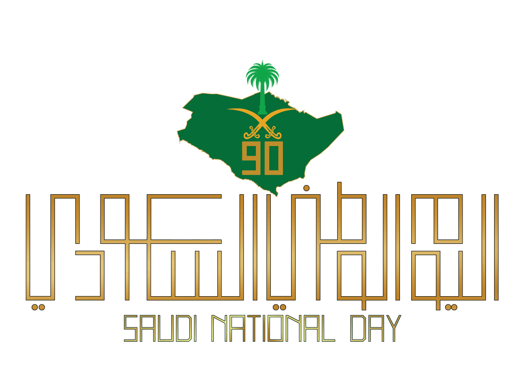 5 رقم مجموعة الصور