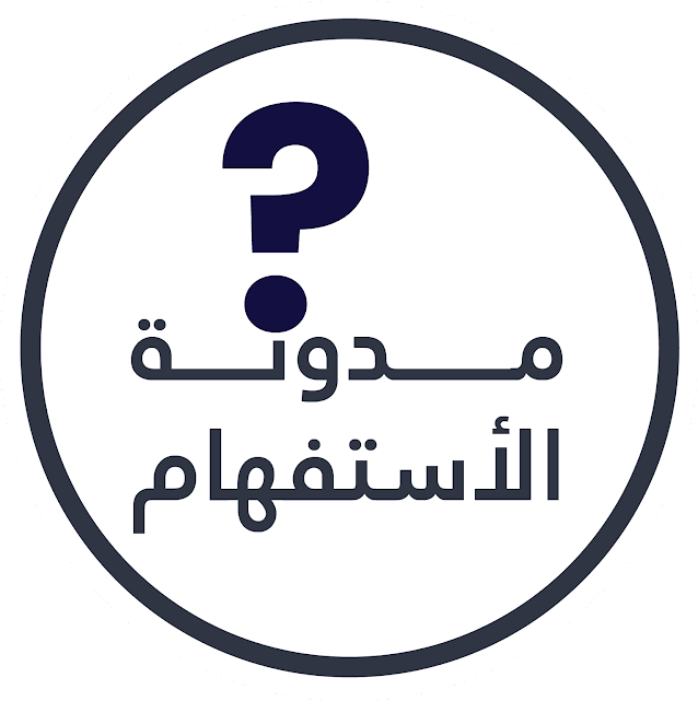12 رقم مجموعة الصور