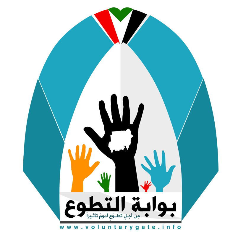 8 رقم مجموعة الصور