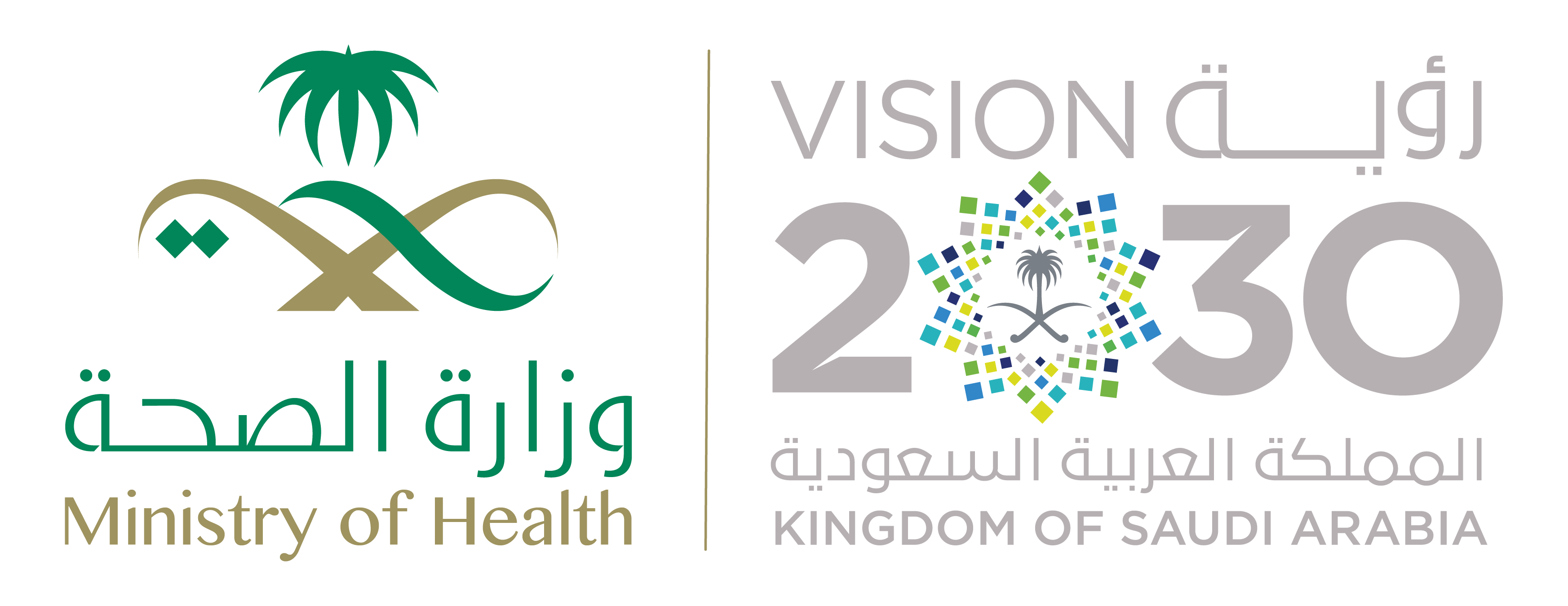 2 رقم مجموعة الصور