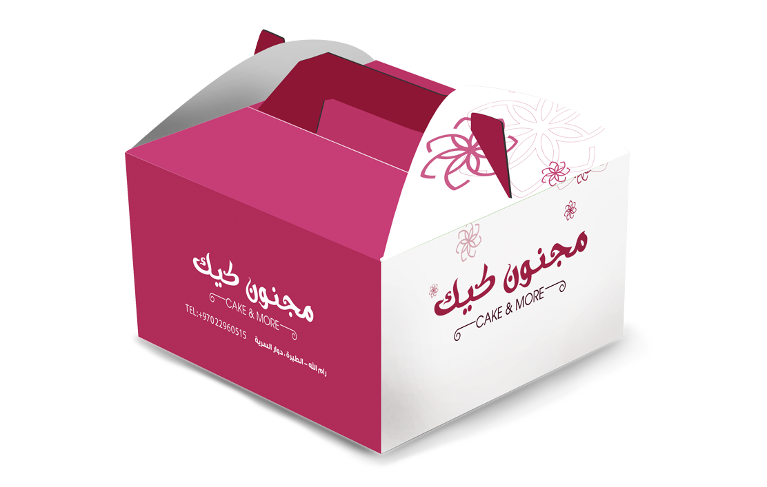 18 رقم مجموعة الصور