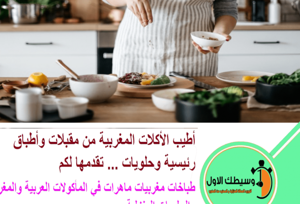 8 رقم مجموعة الصور