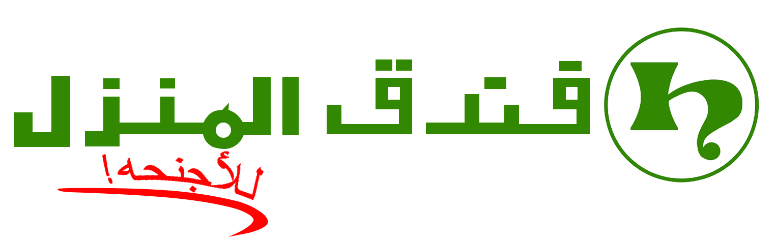 10 رقم مجموعة الصور