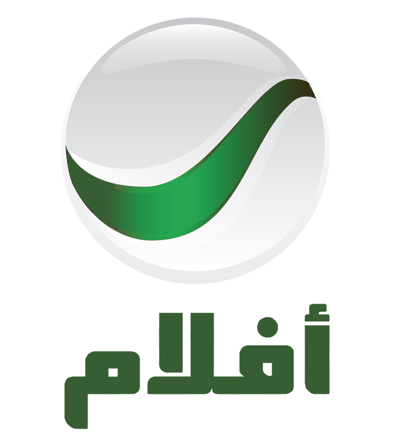 10 رقم مجموعة الصور