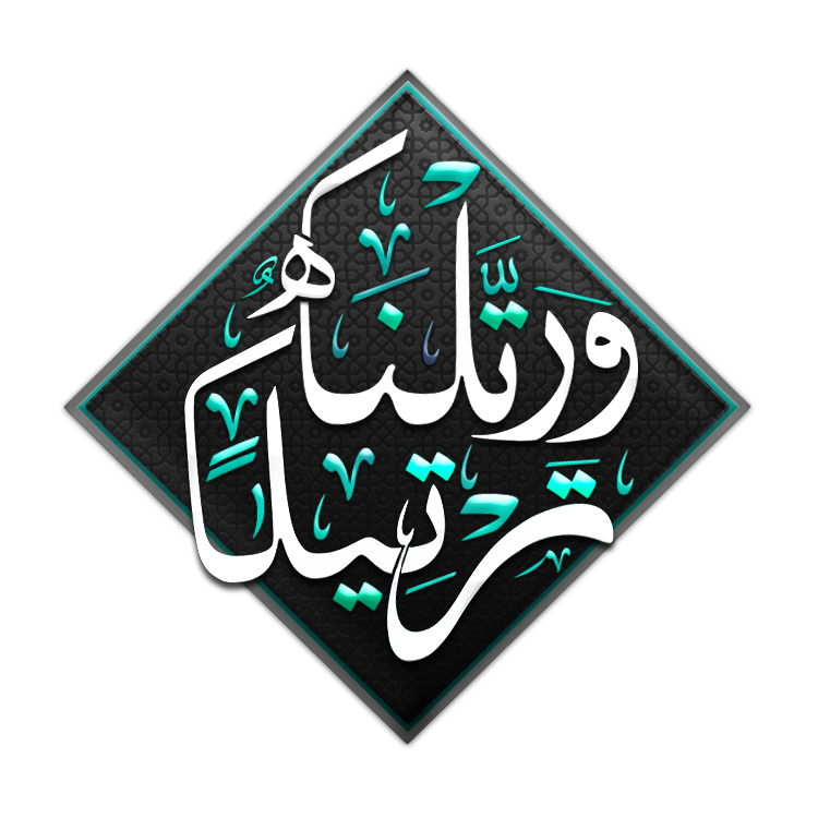 17 رقم مجموعة الصور
