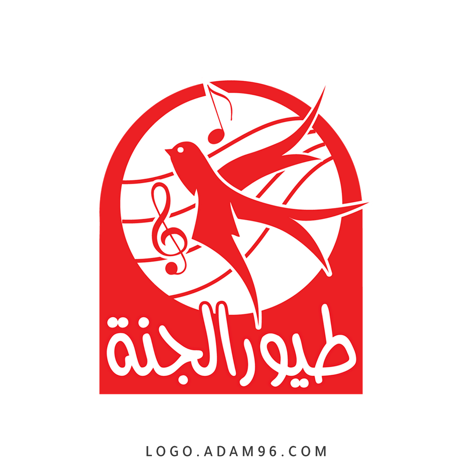 8 رقم مجموعة الصور