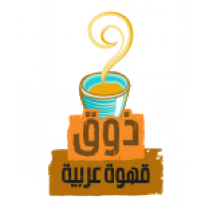 6 رقم مجموعة الصور