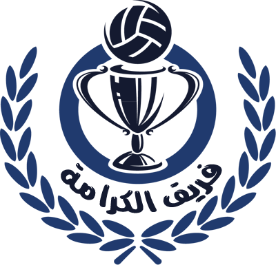 11 رقم مجموعة الصور