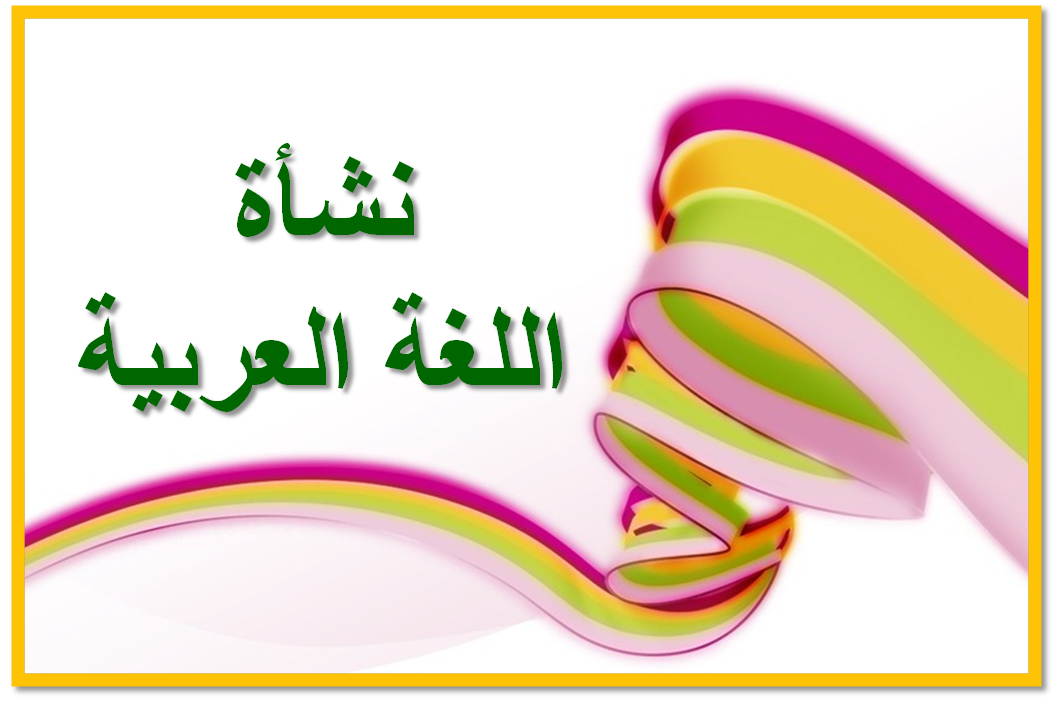 7 رقم مجموعة الصور