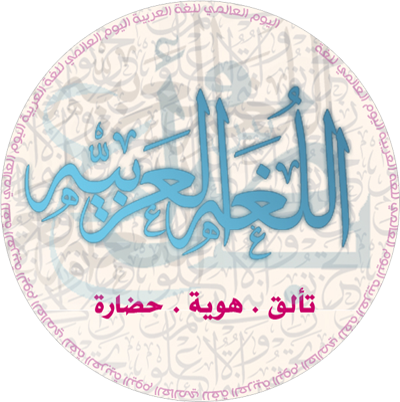 10 رقم مجموعة الصور