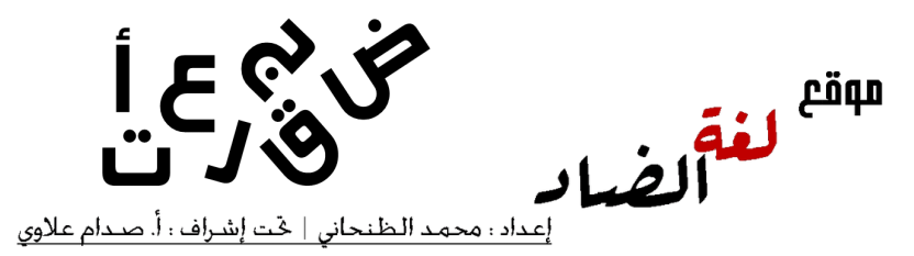 2 رقم مجموعة الصور