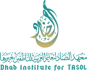 4 رقم مجموعة الصور
