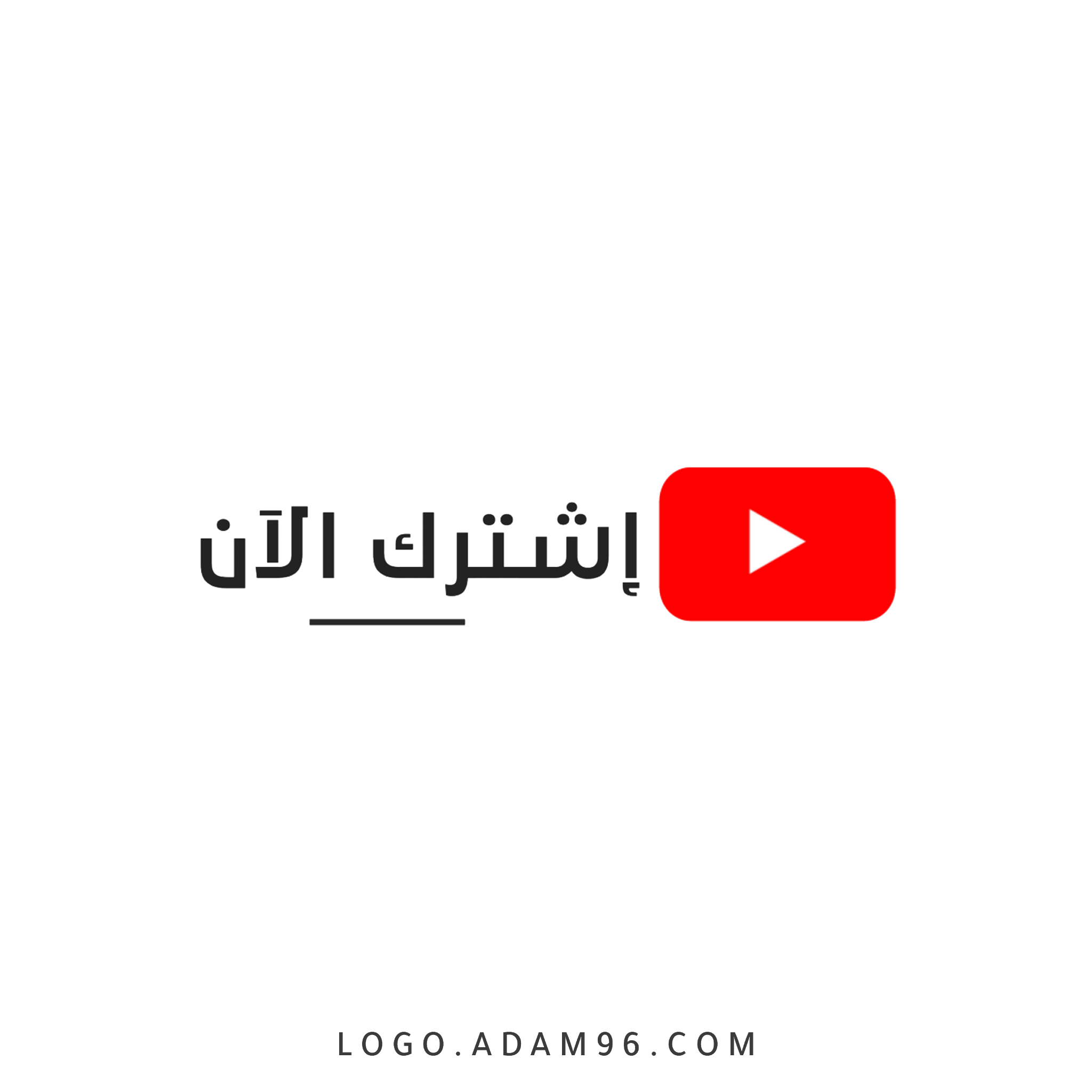 2 رقم مجموعة الصور