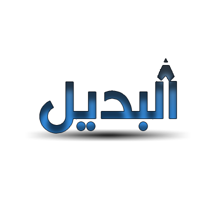16 رقم مجموعة الصور