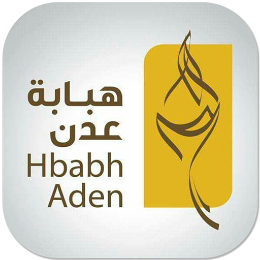 شعار للبخور - KibrisPDR