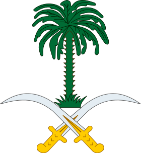 14 رقم مجموعة الصور